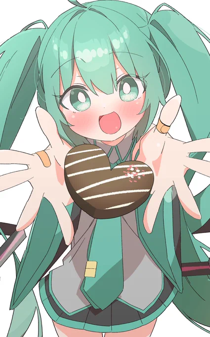 「ハッピーバレンタイン!」 
