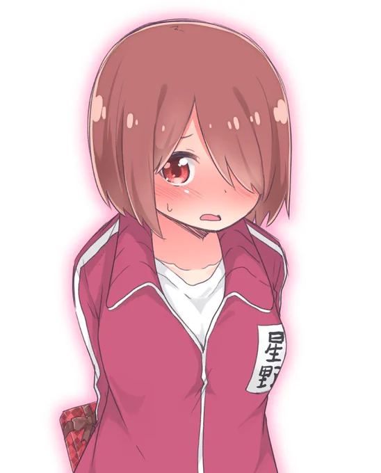 ばれん 