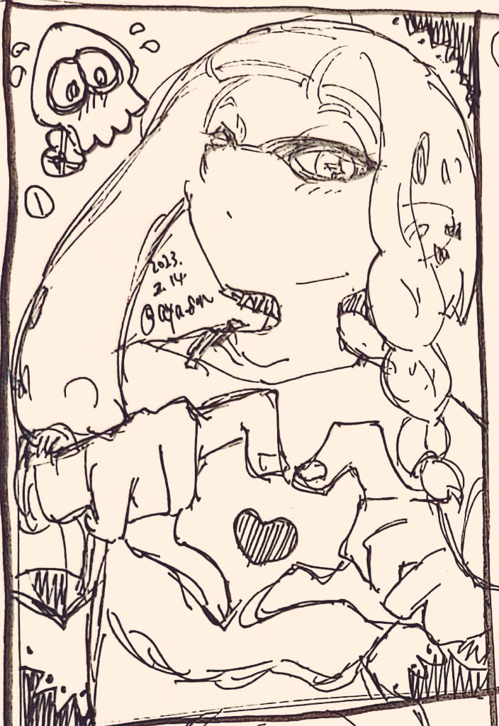 落書き
スプラトゥーン3
3号とコジャケのバレンタイン

ただ単に自分が食べたかったコジャケ 