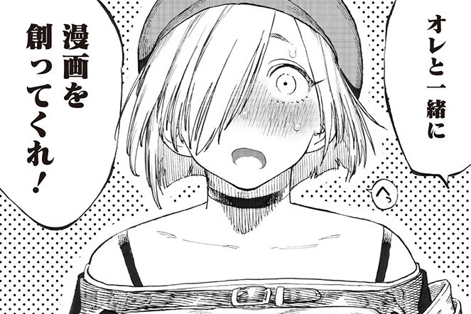 現代の漫画編集者が異世界でゼロから「漫画」を創っていくお話
【異世界編集者】の最新話が公開されました!

果たして異世界で絵が描ける"漫画家"は見つかるのか!?リンクからすぐ読めます!無料です!

ニコニコ↓
https://t.co/PNBB6dxj9f
となジャン↓
https://t.co/znJiSjl8AC 