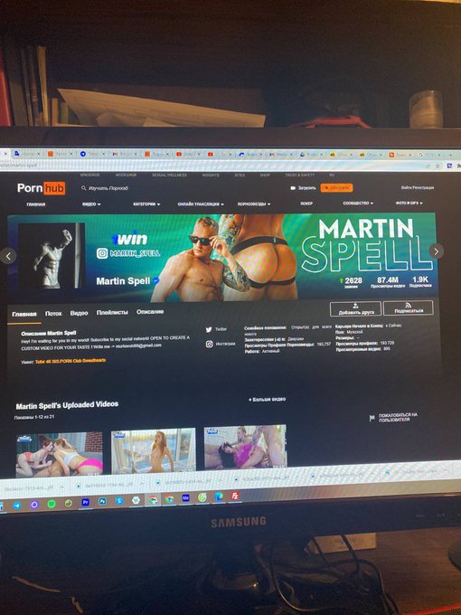 Hey 👋🏼 guys  My PornHub Chanel 👽📷😎  Watch my videos) put likes, write cool comments, I will be pleased