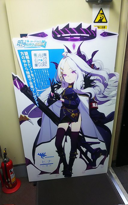 初めてエアガン撃ってきました。流石にガンシューティングとは全然違うなぁ。良い経験出来ました。 