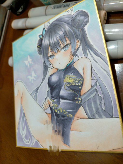 ブルアカ
キサキ 