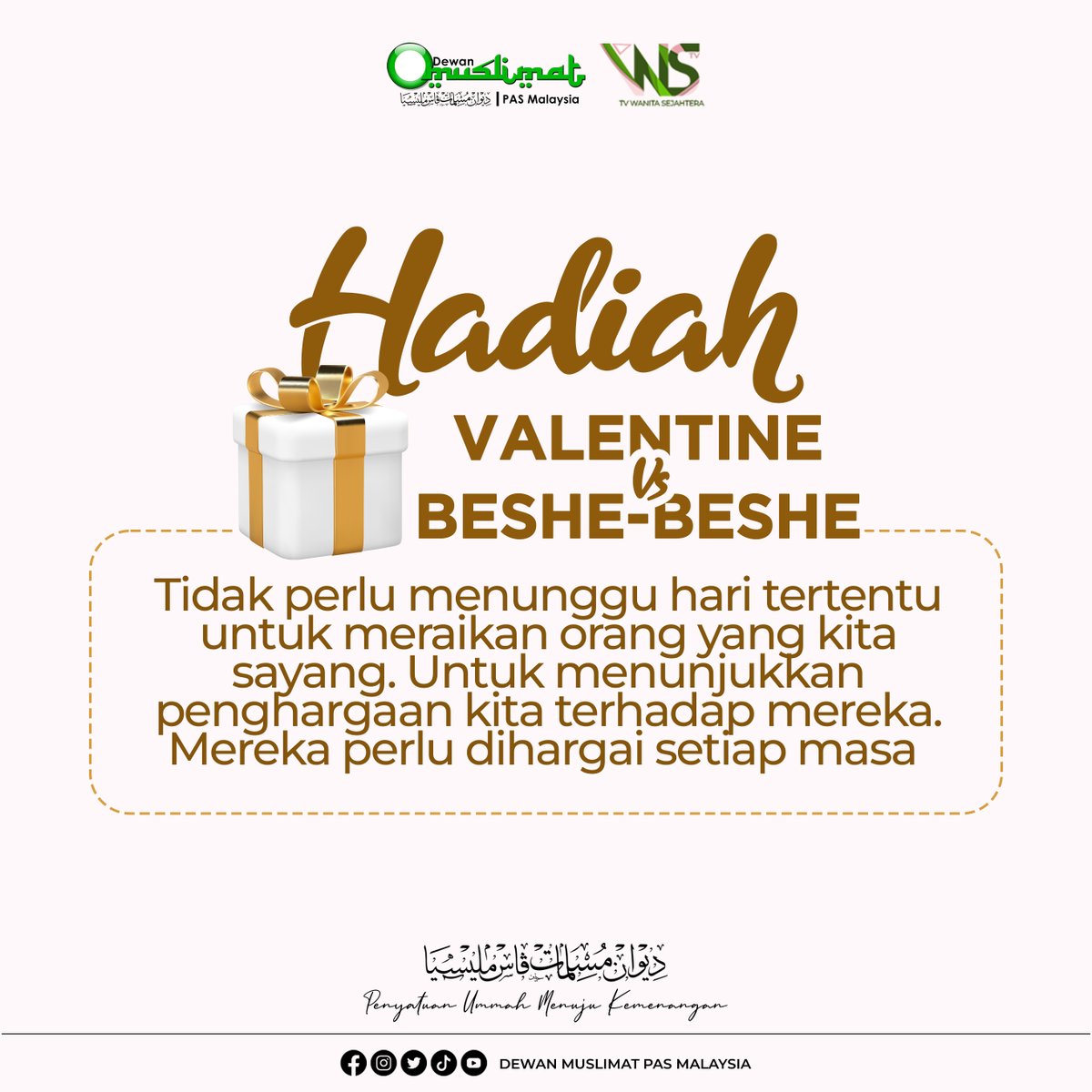 twitDMPM's tweet photo. HADIAH VALENTINE vs HADIAH BESHE-BESHE
14 Februari setiap tahun, ramai antara kita meraikan Hari Valentine atau Hari Kekasih. Namun, adakah hari ini boleh disambut oleh kita umat islam?

Sila baca thread ini 

#novalentinesday  
#DMPM
#penyatuanummahmenujukemenangan https://t.co/oFad3YCbr9