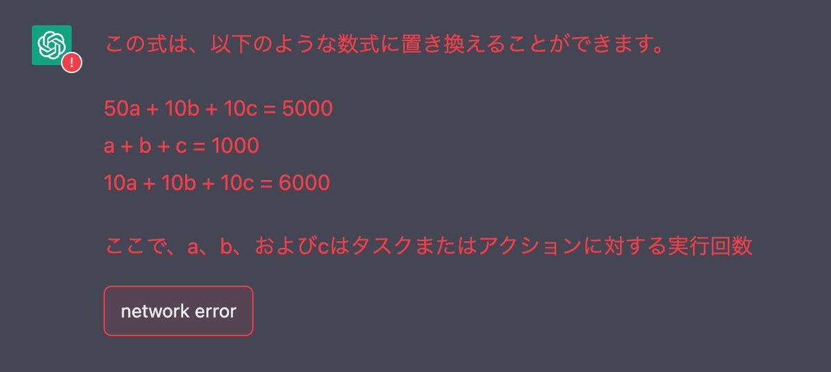 Powerweb's tweet image. 途中で気絶した。かわいい。