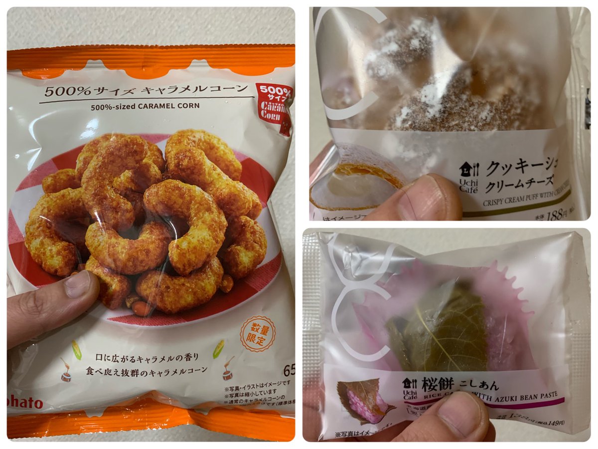 焼きそば WE ARE X tweet media