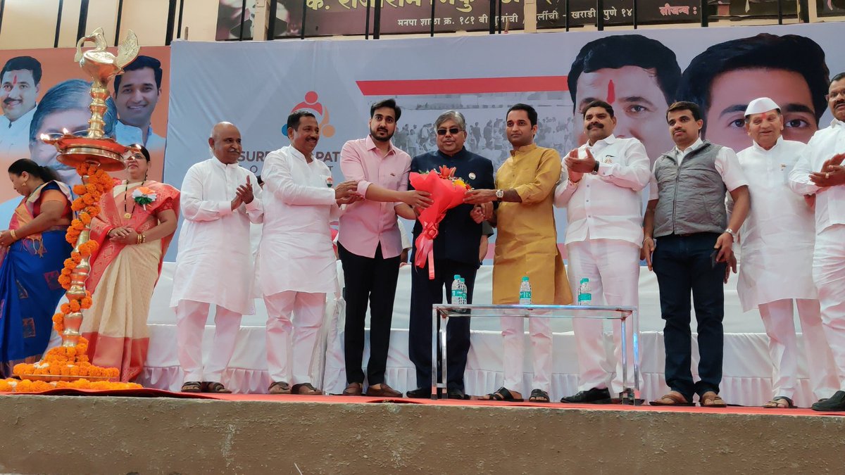 Surendra Pathare Foundation tweet media