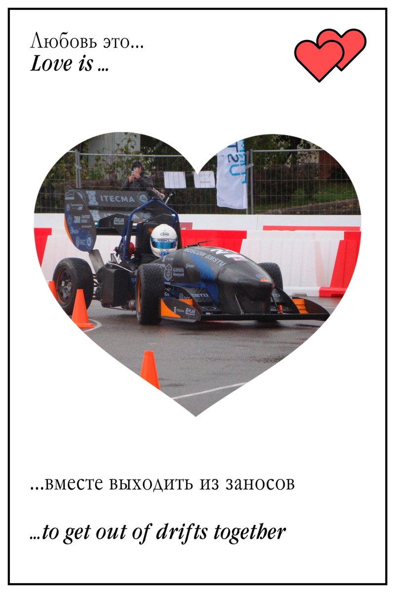 Bauman Racing Team tweet media