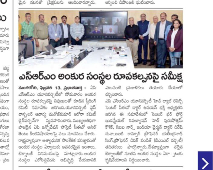 mentorpreneur's tweet image. Making news, incubating startups 
#hatchlab #SRM #mentoring