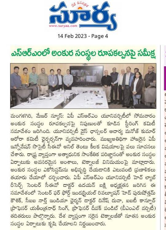 mentorpreneur's tweet image. Making news, incubating startups 
#hatchlab #SRM #mentoring