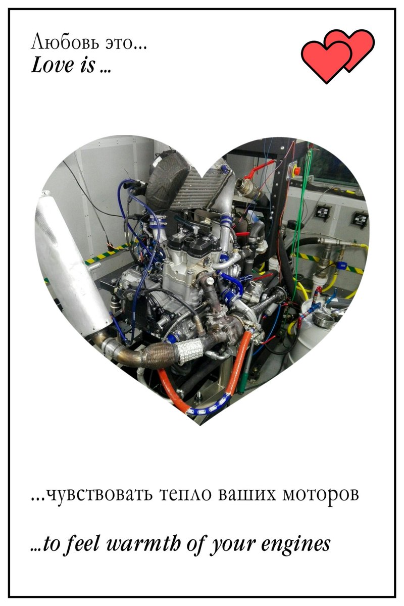 Bauman Racing Team tweet media