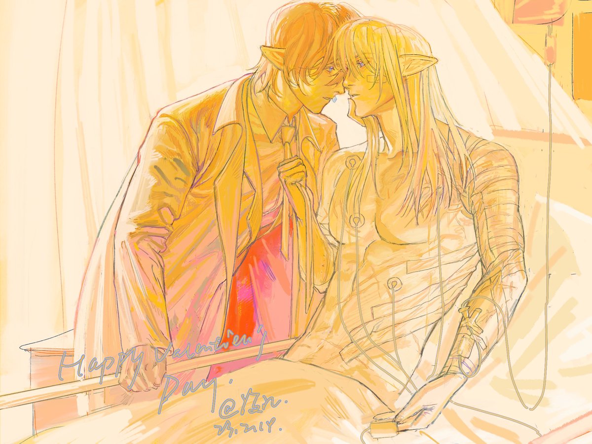 #estimeric
午后的病房