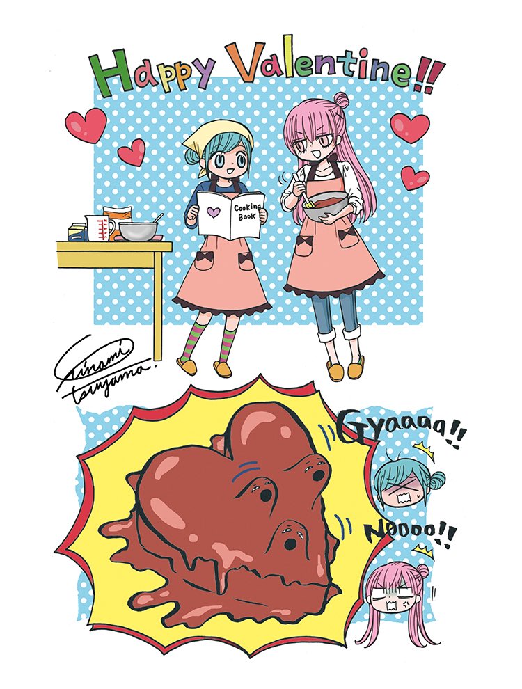 「ハッピーバレンタインこのイラスト、ネップリ登録中ですよかったらどうぞ〜ローソン、」|津山ちなみ HIGH SCORE 連載中のイラスト