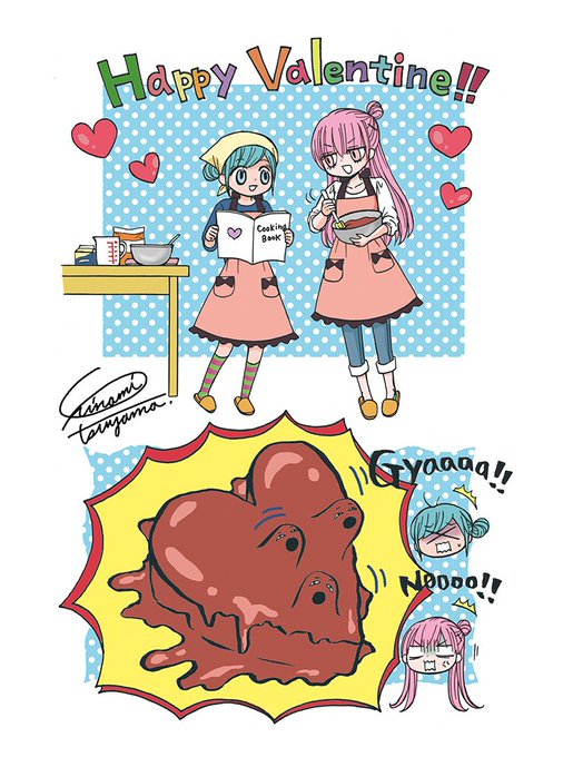 ハッピーバレンタインこのイラスト、ネップリ登録中ですよかったらどうぞ〜ローソン、ファミマ、ポプラグループユーザー番号【XNAPP24T6W】2/16 13時頃まで 