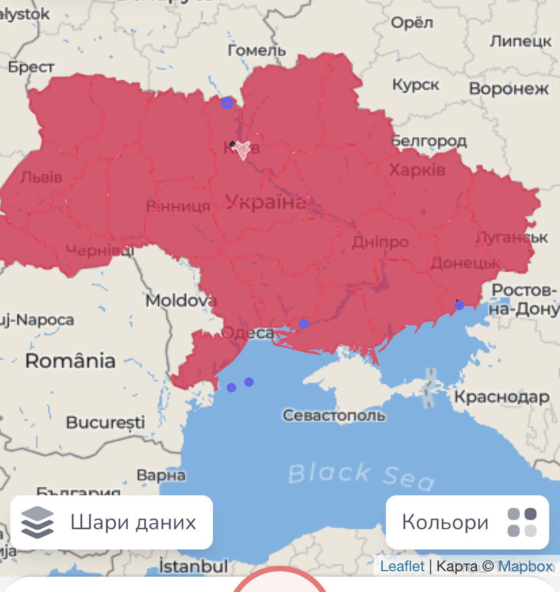 natsecmedia's tweet photo. Nationwide #AirRaidAlarm in #Ukraine
#kyiv #lviv #Kharkiv https://t.co/UyEeqAhn4v