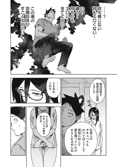 (2/5) 