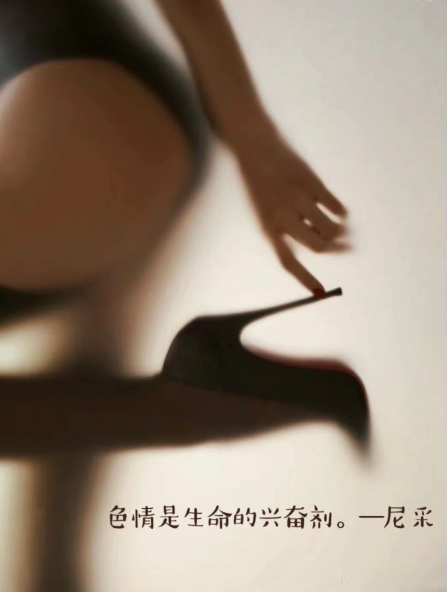 ss24448954's tweet photo. https://t.co/4iRu9MiKRl