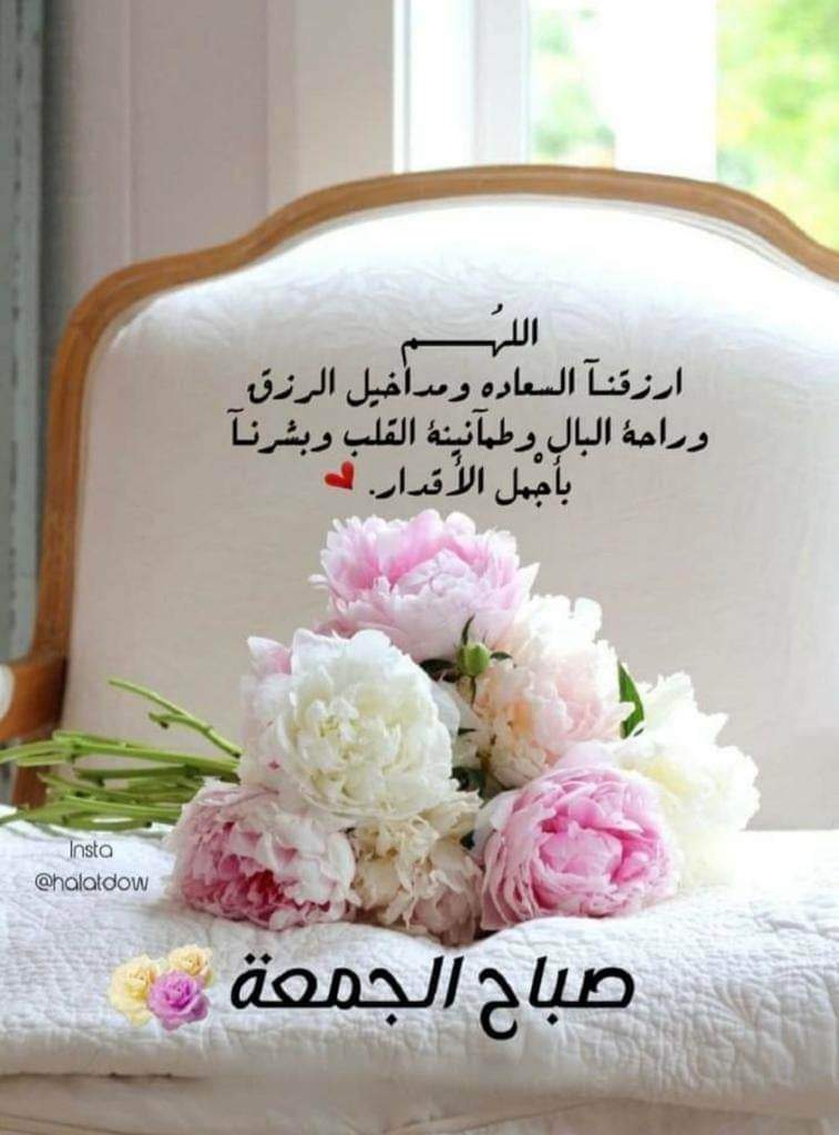 ۩﷽۩
#قروبات_نجوم_الدعم_والاضافات
<a href="/HammadH42886717/">Hammad Hussain 🇮🇶 🇩🇪 🇮🇷 🇹🇷</a>
@mah232343081
<a href="/ENGMAHM75795631/">Mahmoud</a>
<a href="/Mahmoud67804055/">mah68</a>
<a href="/al_njom_groups/">@al_njom_groups</a>
<a href="/m_saad66/">Dr.Mahmoud</a>
@halima_mokhta
<a href="/hanan44886/">om Mostafa🇸🇦🇸🇦🇵🇸</a>
<a href="/tota_a_g/">أمۭــــــــڷ اڷــَحـــڀـــــــــاة</a>
<a href="/tlm515/">همس المشاعر</a>
<a href="/Aeeee511/">‏اوتــً ا ر حســ ًا س</a>
<a href="/88lljji/">عِٰـِۢبِٰـِۢدﯛ̲୭ لِٰـِۢنِٰـِۢدטּ</a>
@talkkami
<a href="/sdwd94285554/">śââď`</a>
<a href="/Galeb88/">غالب الحربي</a>
<a href="/Nevertitivip/">Ojjo الخاص 🚫 ⛔️</a>
<a href="/Zmn_p32/">★彡 𝑨𝑺𝑶𝑶 彡★</a>