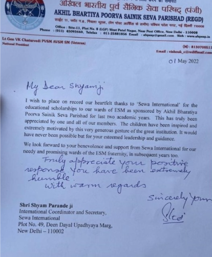 Sewa_Intl's tweet image. The #Pulwamaattack is a loss leaving a void in many hearts. #SewaInternational in collaboration with Akhil Bharatiya Poorva Sainik Seva Parishad” (#ABPSSP) has been providing educational scholarships to the wards of these brave #soldiers to support their #education.