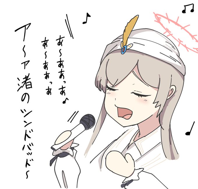 ナギちゃん実装おめでとう(仮) 