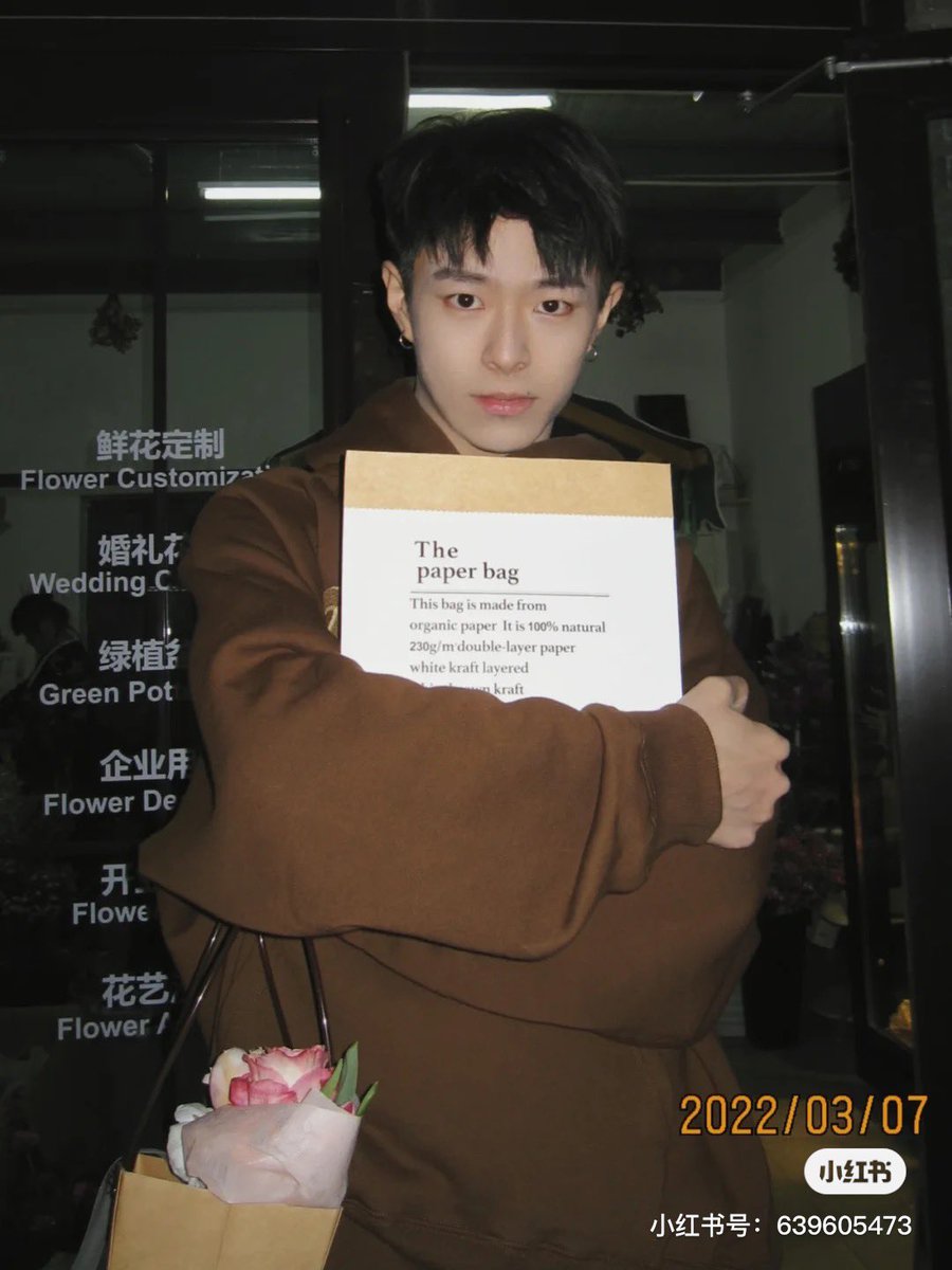 lala_woon's tweet photo. 「xuanhao♡OOTD」Day2⃣️

“I will buy you flowers.”
“꽃 받아주세요~”
💐 💐💐

#쉬안하오 #宣淏 #XUANHAO #BOYSPLANET https://t.co/I9cgq6xAWU