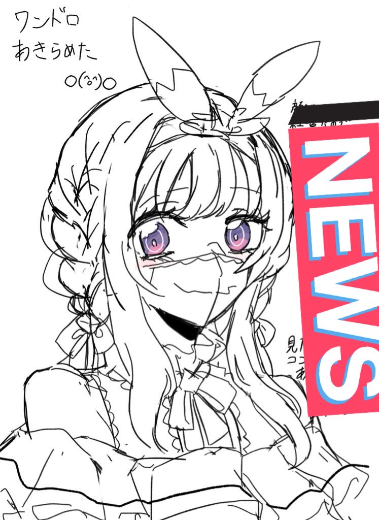 msiyoshni's tweet photo. 昨日のお題で描こうとしたけどあきらめた私のヌチャみて 描いてないけどちゃんとハンマーも振り回します https://t.co/FS9f4YzfAE