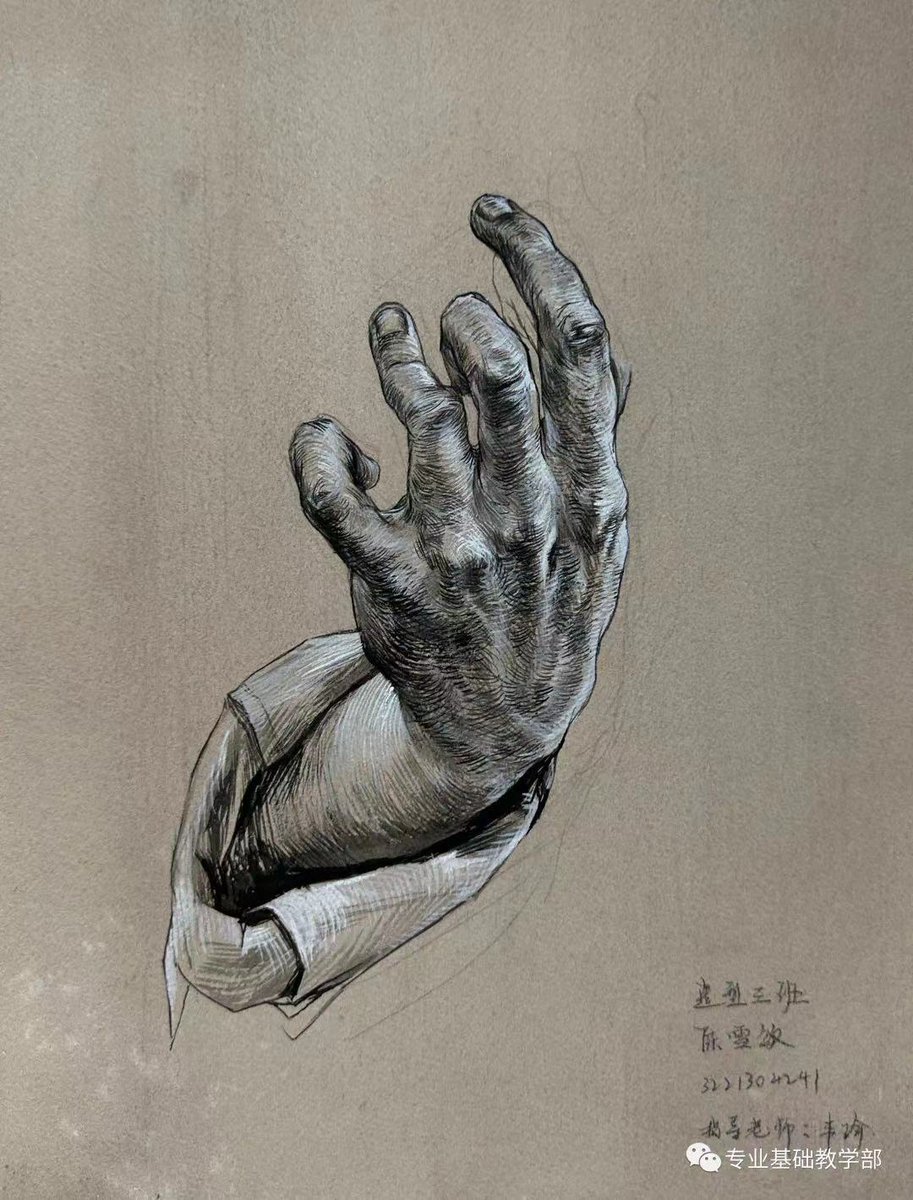 CAAofficialEN's tweet photo. The #sketching course of the Department of Design of the School of Foundation Studies of the #chinaacademyofart aims to improve students’ basic modeling abilities, imagination and creativity. Check out these works by students! #Art #University #StudyatCAA https://t.co/HkRLPLPZ8I