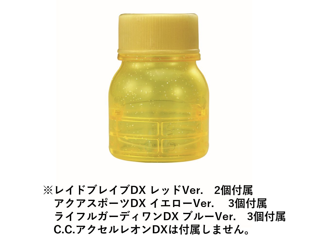 公式】ベイブレード開発チーム على X: 