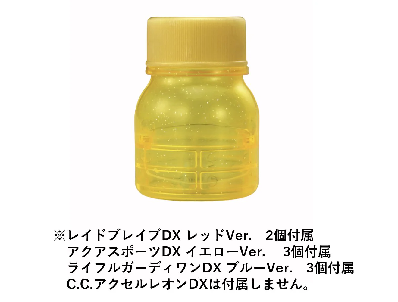 公式】ベイブレード開発チーム on X: 