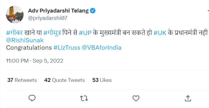 The man in this picture is Jaish-e-Mohammad terrorist Adil Ahmad Dar.

4 years ago, he executed the...