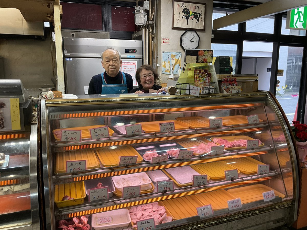 Nagoya Sugar Art Gallery(tomokosugar) Twilog