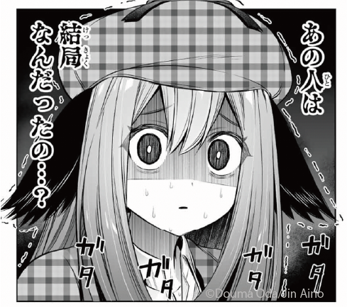 残ってしまった謎w

#転生皇子が原作知識で世界最強
#月マガ基地 始動!
2/23まで2巻分 #無料公開 中!
📚https://t.co/7EC3J8BPfI 
