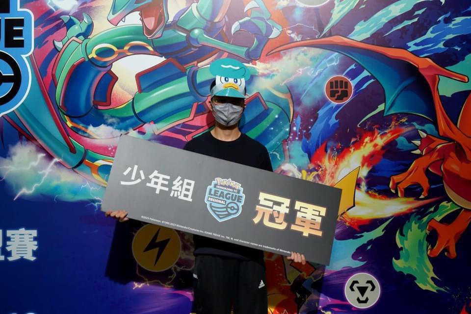 EnochCheng6's tweet photo. This deck had just got the HK Regional League Senior group Champion. This deck is very fun and count some meta in HK.
#ptcg #PTCGO #PTCGL https://t.co/HdXnD0pSUH