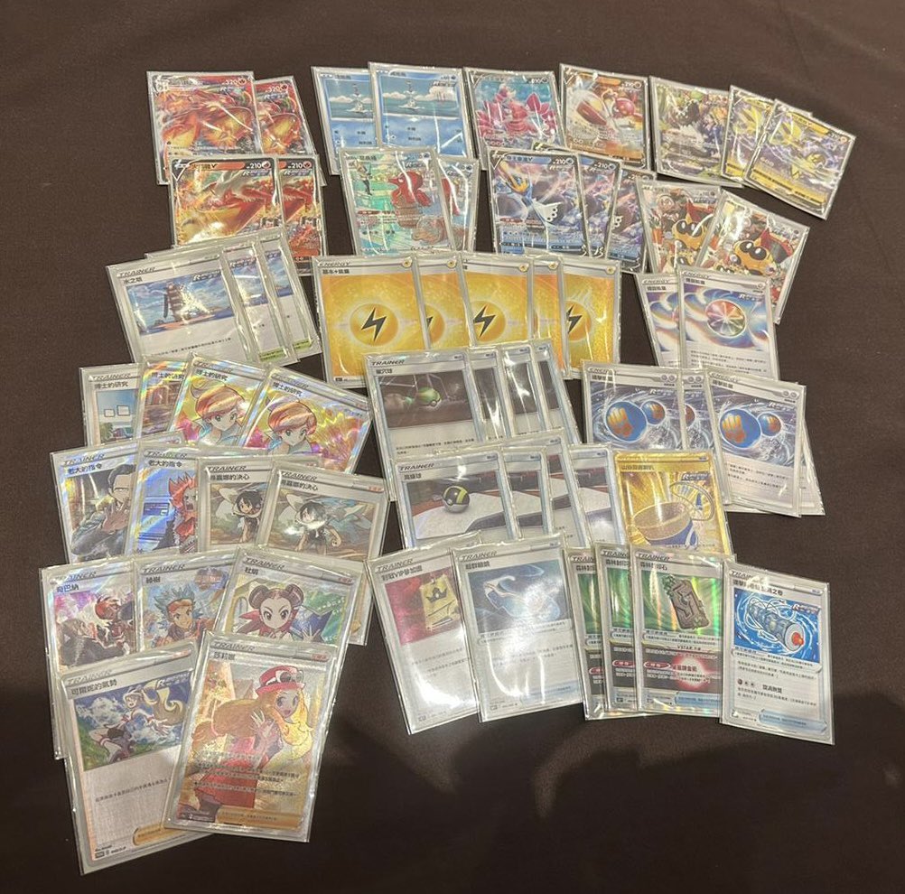 EnochCheng6's tweet photo. This deck had just got the HK Regional League Senior group Champion. This deck is very fun and count some meta in HK.
#ptcg #PTCGO #PTCGL https://t.co/HdXnD0pSUH
