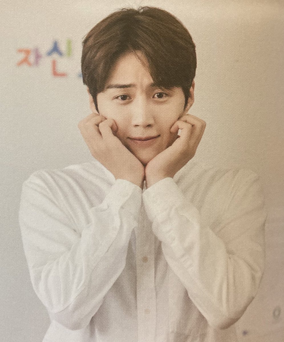 dearlove_seonho's tweet photo. 얼딩아 ! https://t.co/y6LCgUXjAp