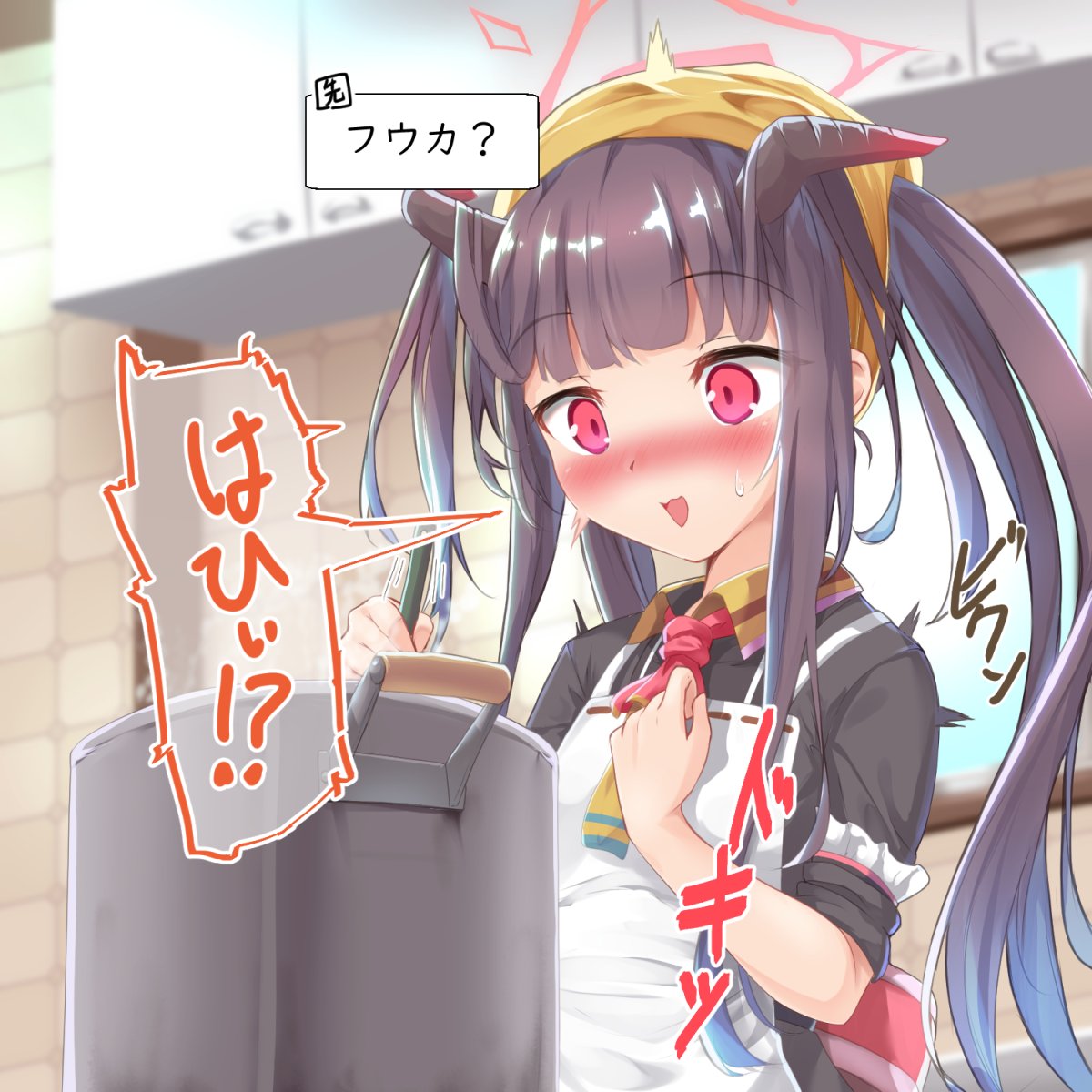 フウカ「赤面ドッキリ顔フウカたんをすこれ!!!!!! 」|羽山 悠@skeb・依頼募集中のイラスト
