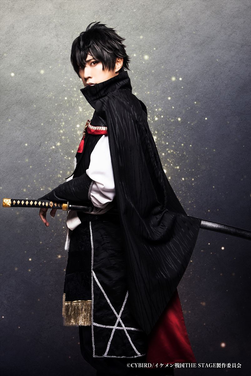 sumabo_tv's tweet image. 【#戦ステ 解禁】
主演 #秋沢健太朗､共演 #米原幸佑 #橋本全一 に #小笠原健 らメインキャスト15名のビジュアル公開！
「イケメン戦国THE STAGE～帰蝶編～」が4月上演

sumabo.tv/news/detail/29…

#滝川広大  #天野眞隆 #前嶋曜 #工藤大夢 #室たつき #小沼将太 #早乙女じょうじ #原嶋元久 他