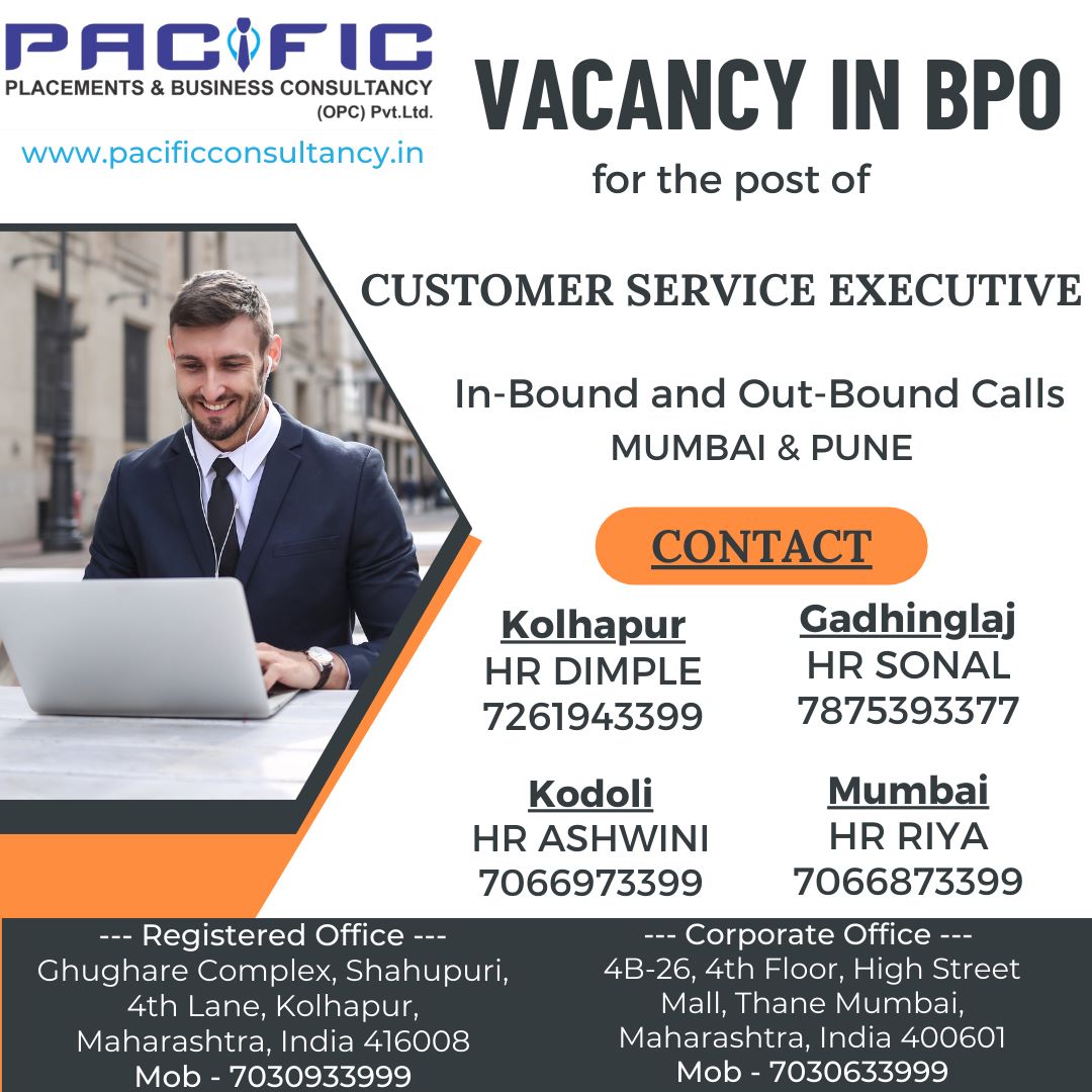 ppbc_hr's tweet photo. Vacancy for #BPO Location #Mumbai #Pune #Kolhapur #Kodoli  #Job #Hiring #vacancy
PACIFIC PLACEMENT AND BUSINESS CONSULTANCY PVT LTD
Contact-Hr Ashwini Patil 7066973399 https://t.co/O6kDnrd6UY