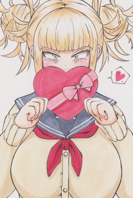 「トガです!チョコ、貰って欲しいです♡」 