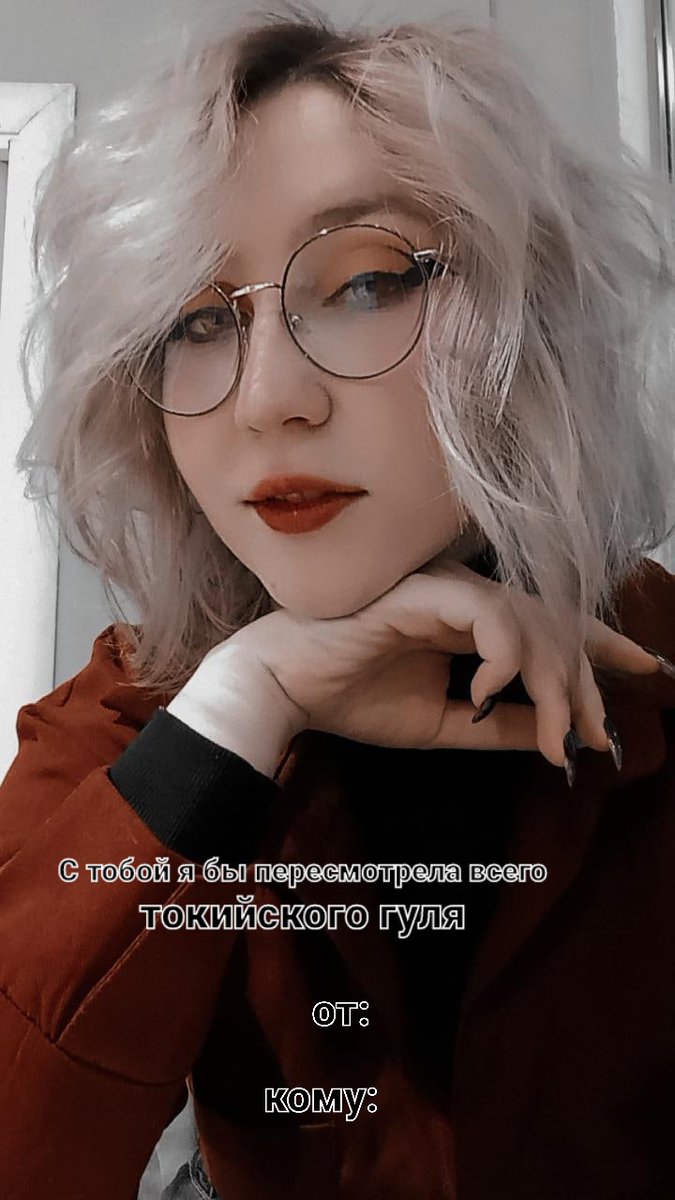 AK_BJS's tweet photo. Немного кринжовых валентинок для вас ❤ https://t.co/2je9MtqC4x