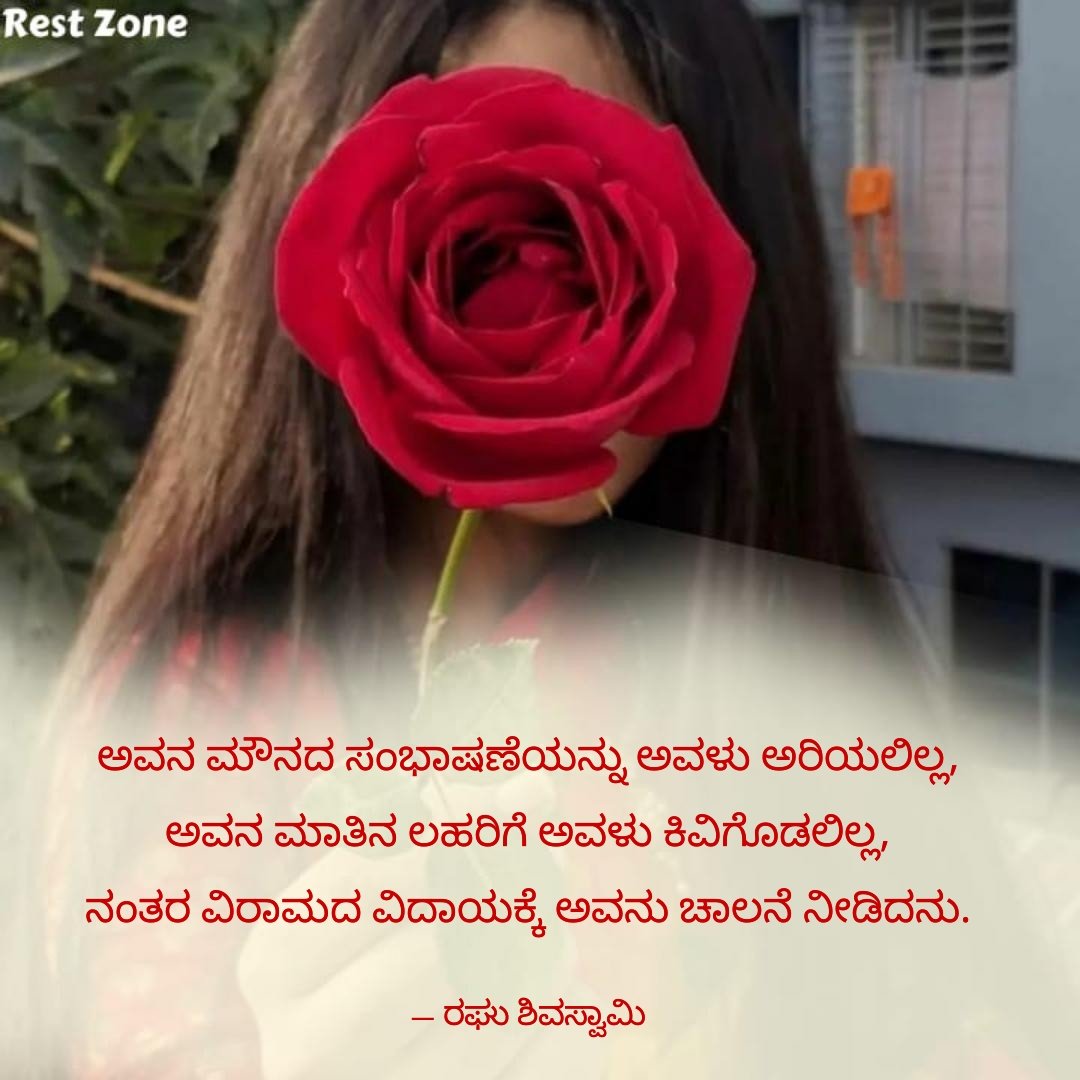 RaghuRa1988's tweet image. #lovefossils #feelmylove #lovefeelings