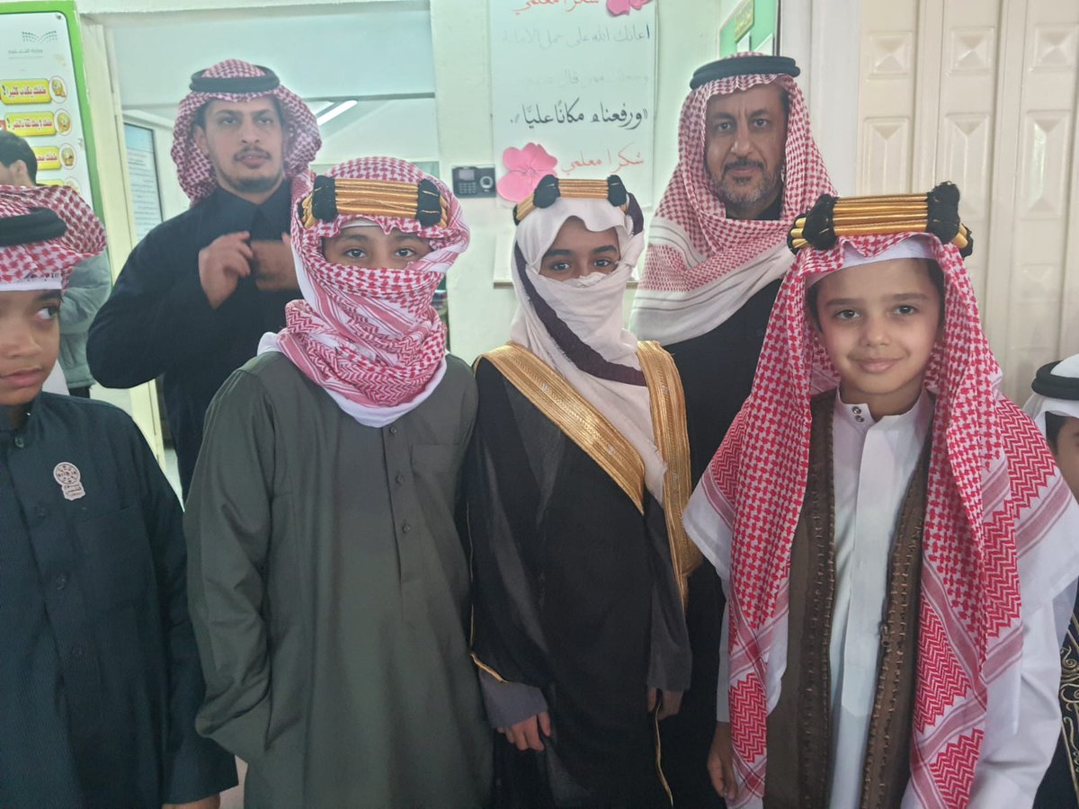 ابتدائية الإمام الشافعي (@alshafie_school) on Twitter photo 