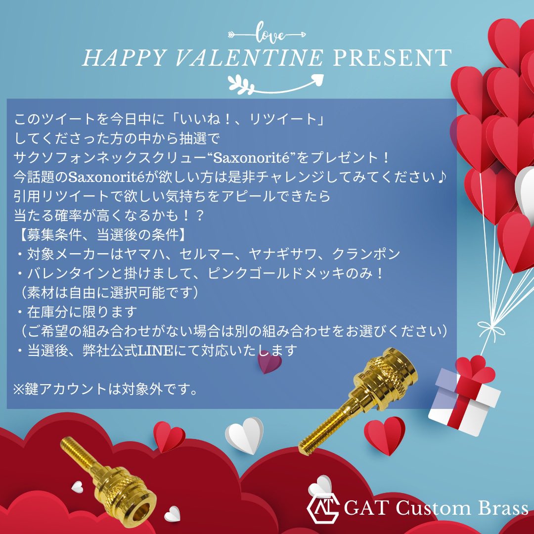 Taisuke Sawa (@TaisukeSawa) / X