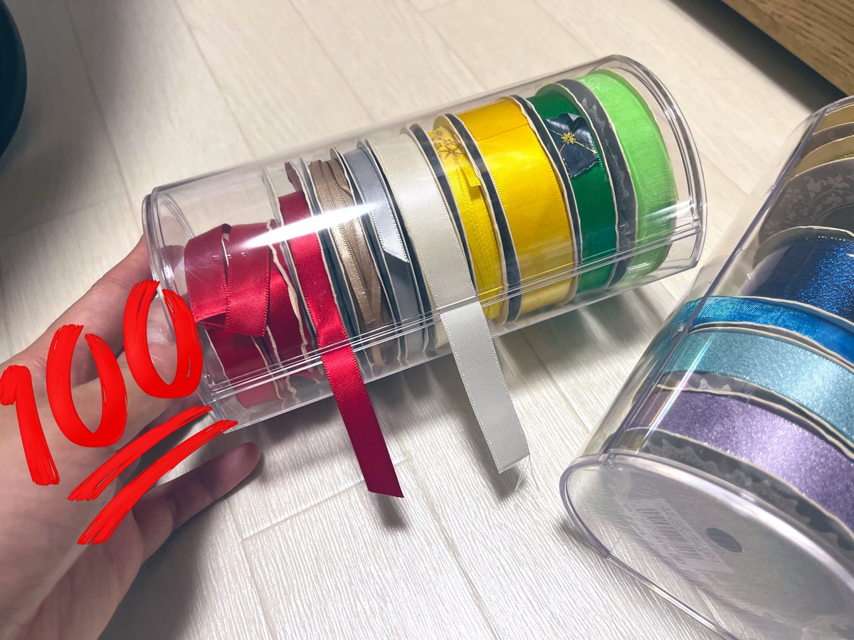 梨＠ｷﾝﾂｱをよろしく tweet media