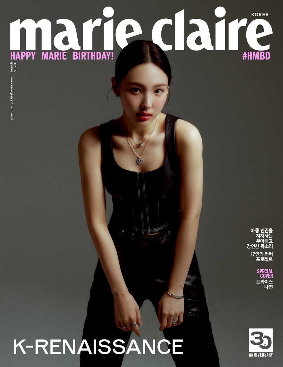 TwiceUkraine's tweet photo. Найон & marie claire korea & Chaumet
Кампанія до святкування 30-річчя #Marie Claire Korea! #Nayeon і #Shome працюють разом у кампанії захисту права на життя дітей у Кореї та за кордоном, передаючи повідомлення про те, що «кожен має право на святкування свого дня народження». https://t.co/Rtkd6pdT77