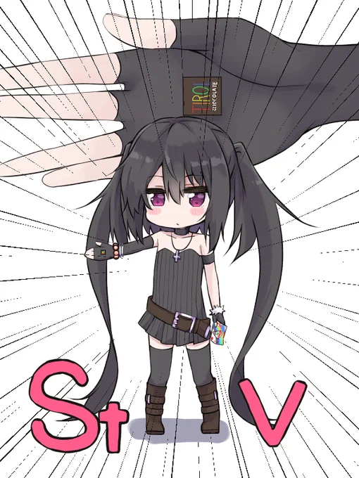 今年はチロル#うちの子 