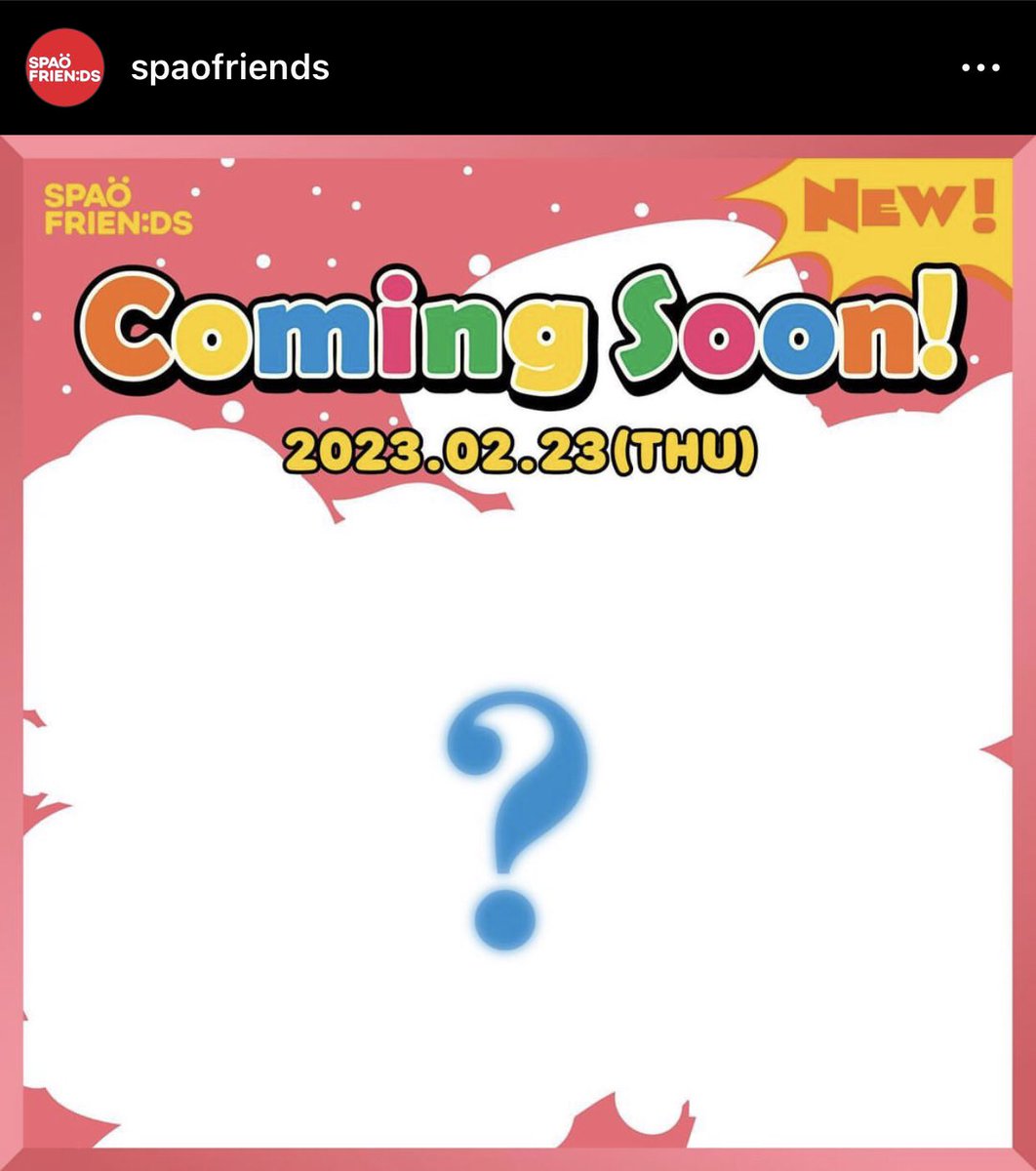 seoul_tamsang's tweet photo. ใช่ไหมน้า 👀 23 FEB นี้รู้กันค่ะ 🍬💚
#Spao #Spaofriends #NCTDREAM #엔시티드림 #candy https://t.co/XuzkPlZkYE
