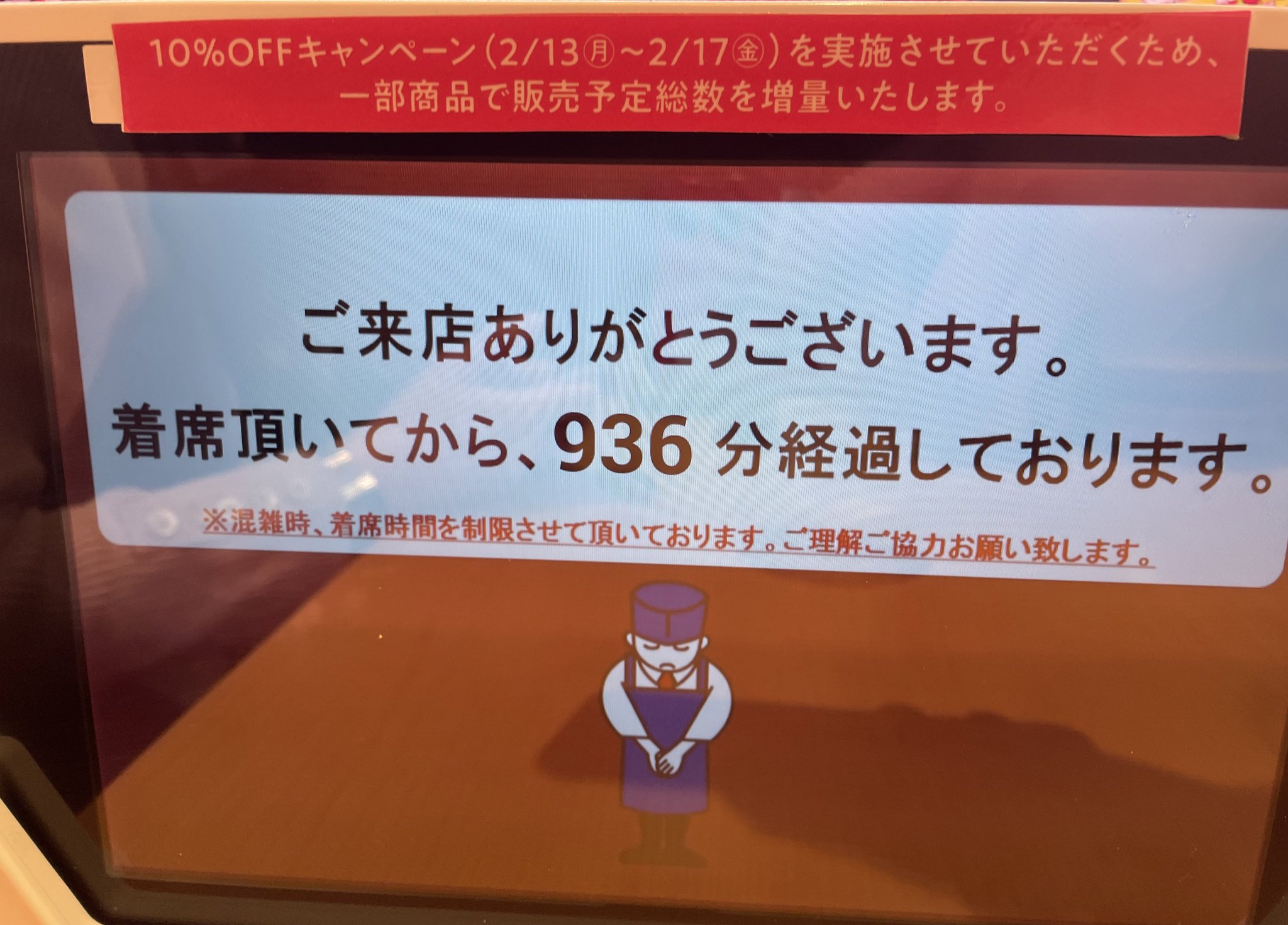 ありがとうございます！ 51GqNKbmPyL._UF350,350_QL50_.jpg