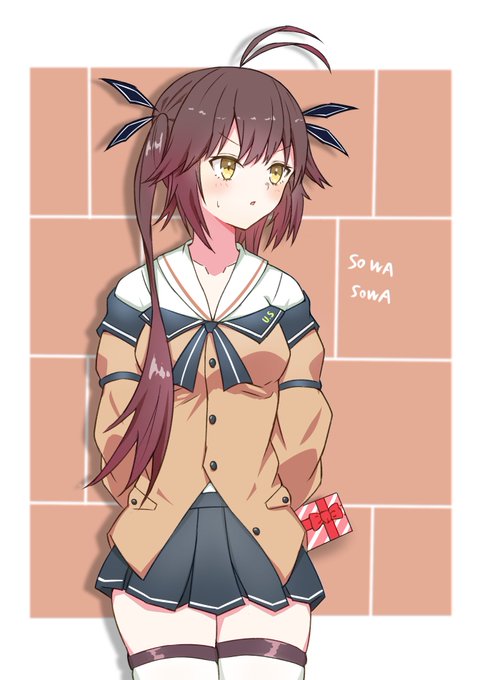 バレンタインなので指揮官にアンブッシュかますM14です

 #ドールズフロントライン #毎月14日はM14の日 