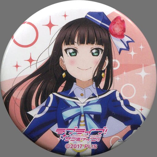ゆっこ (@LoveCurepeace) / Twitter